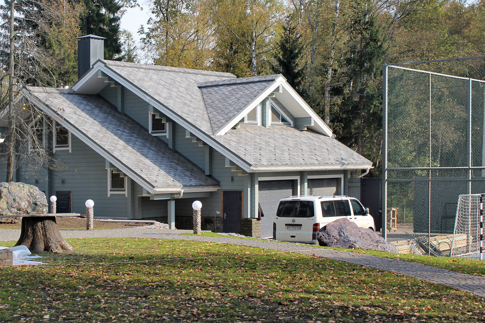 Под одной крышей