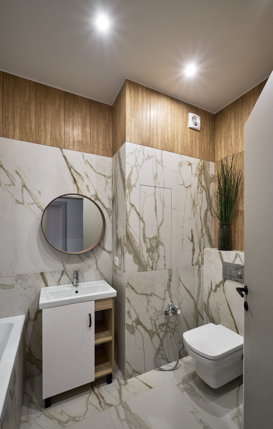 Черничный Щербет