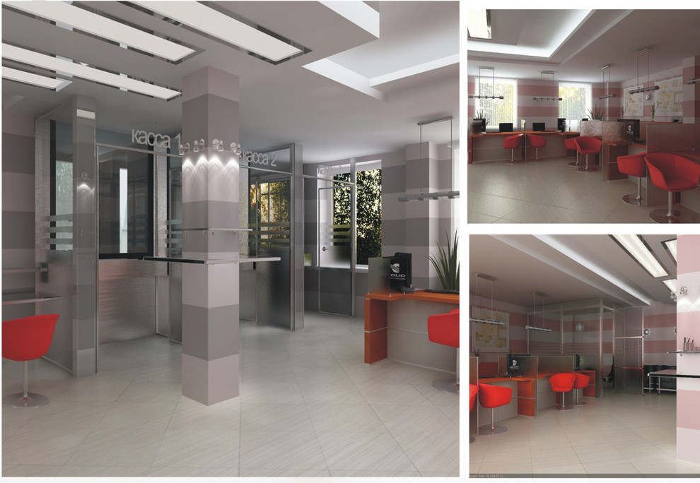 Офисный центр