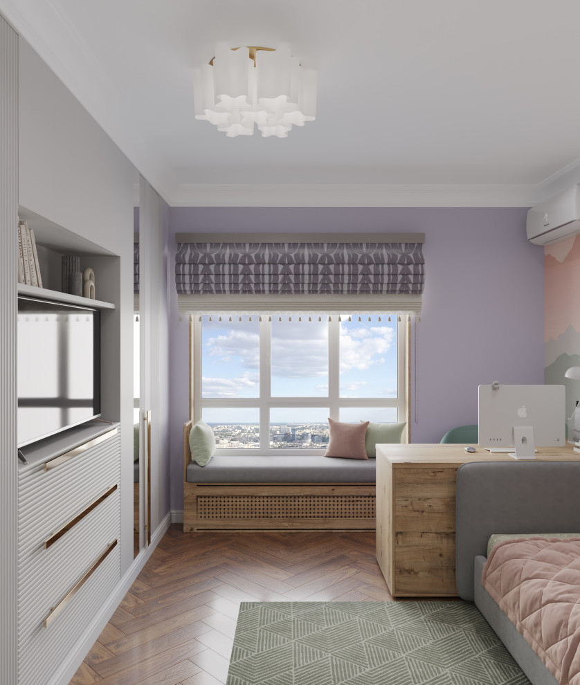 Южный Город