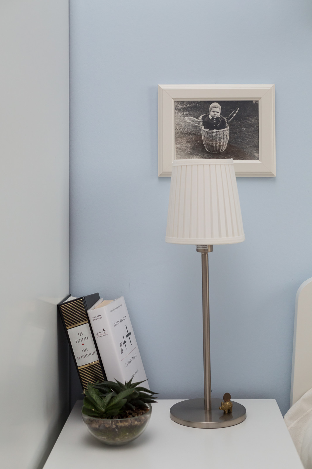 Скандинавия. Каллиграфия. Hygge.