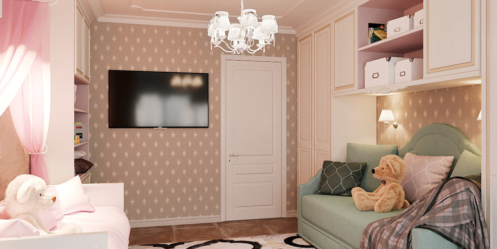 4х комнатная квартира в стиле современная классика