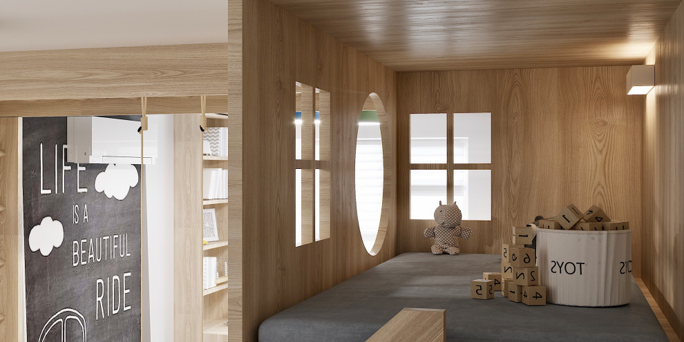 Современные апартаменты в природных тонах