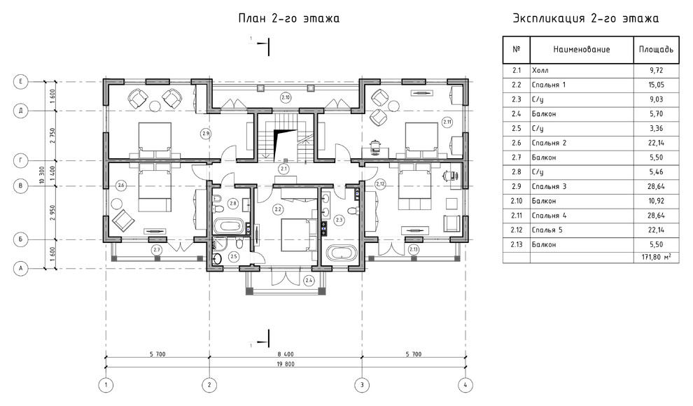 Жилой дом в классическом стиле