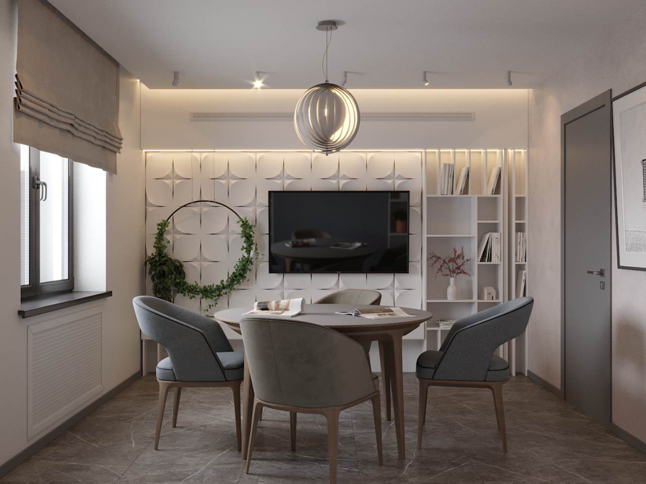 Риэлторский центр