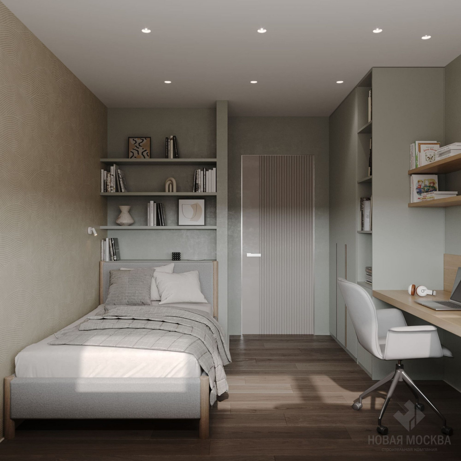 Дизайн двухкомнатной квартиры по адресу: улица Василия Аксенова, дом 2