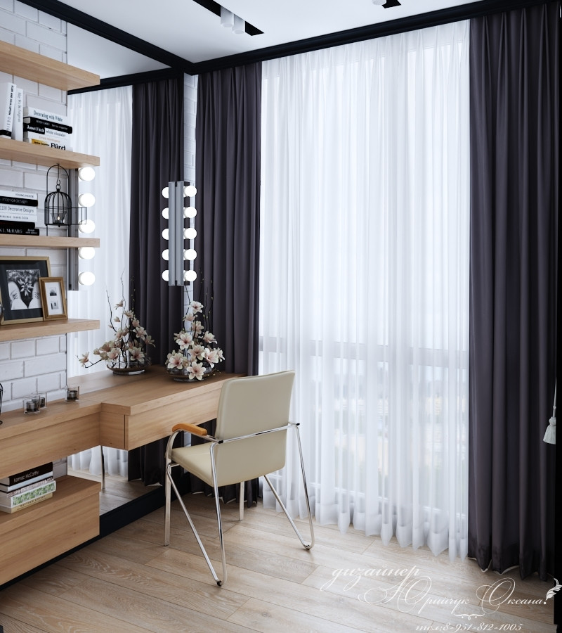 50 оттенков серого