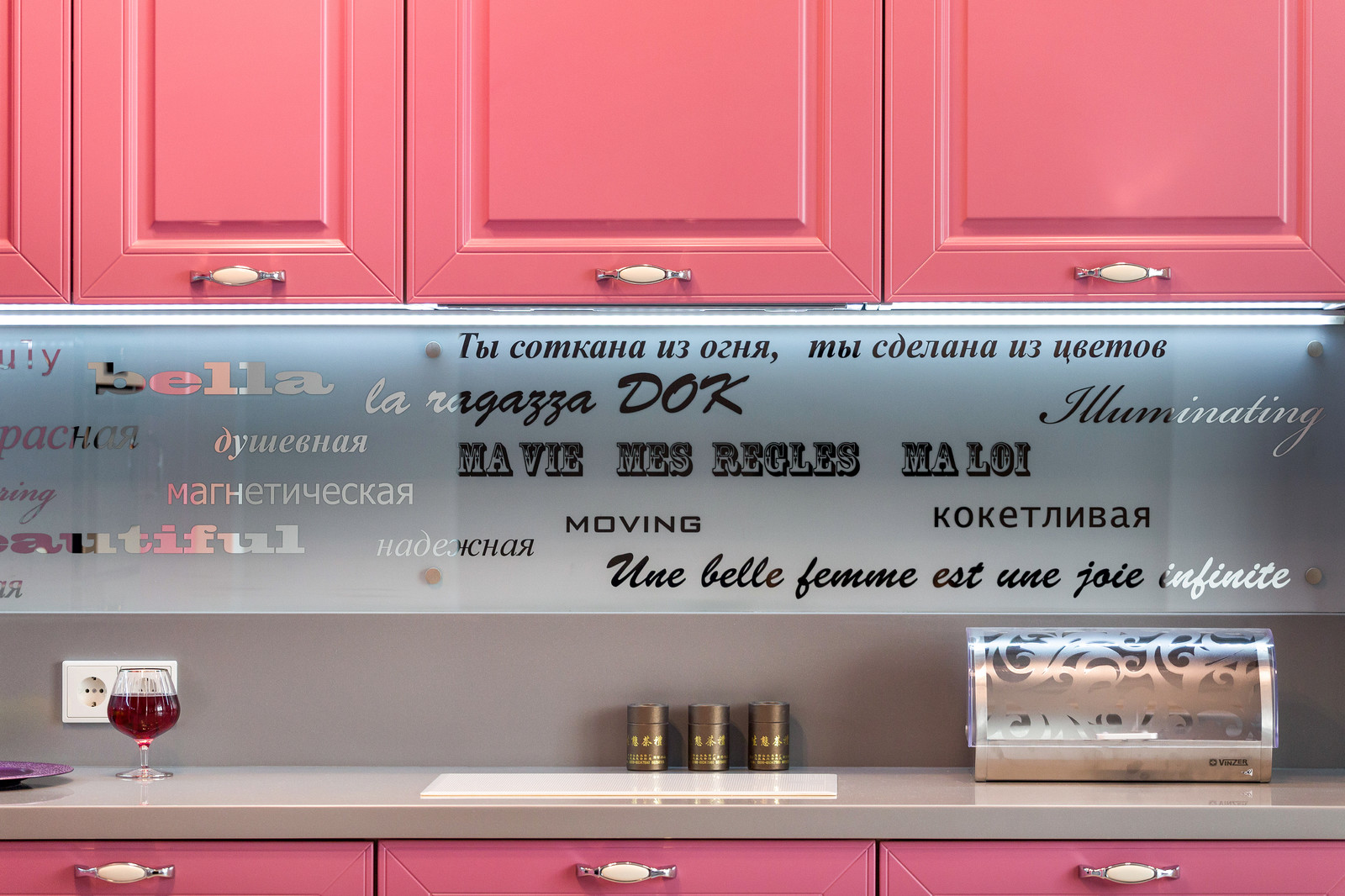 В розовом цвете