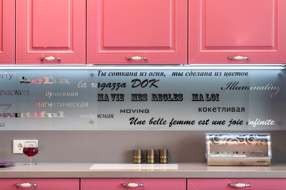 В розовом цвете