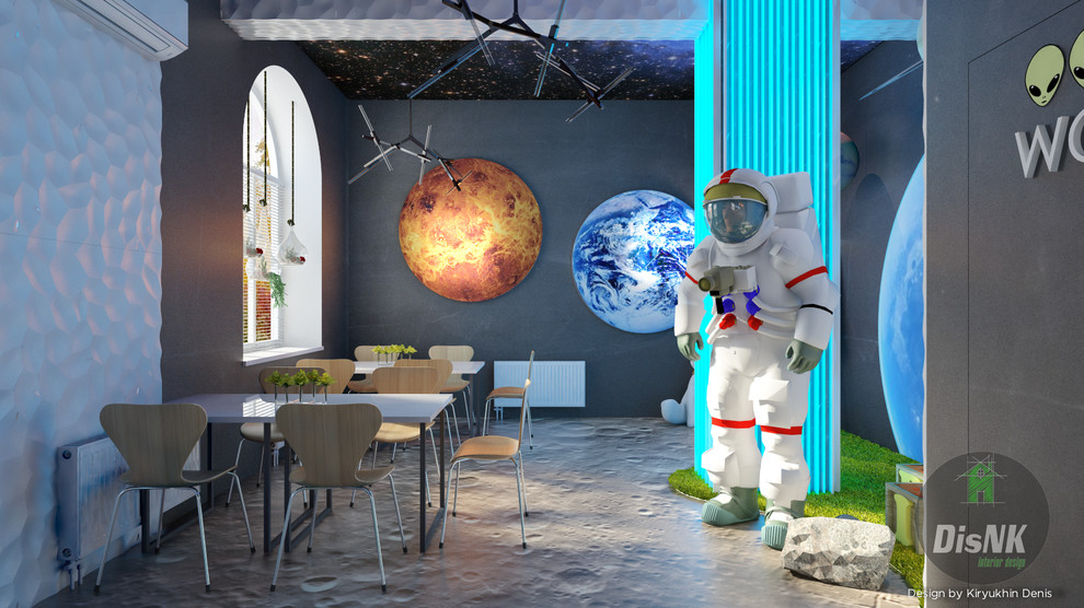 Кафе "Орбита"