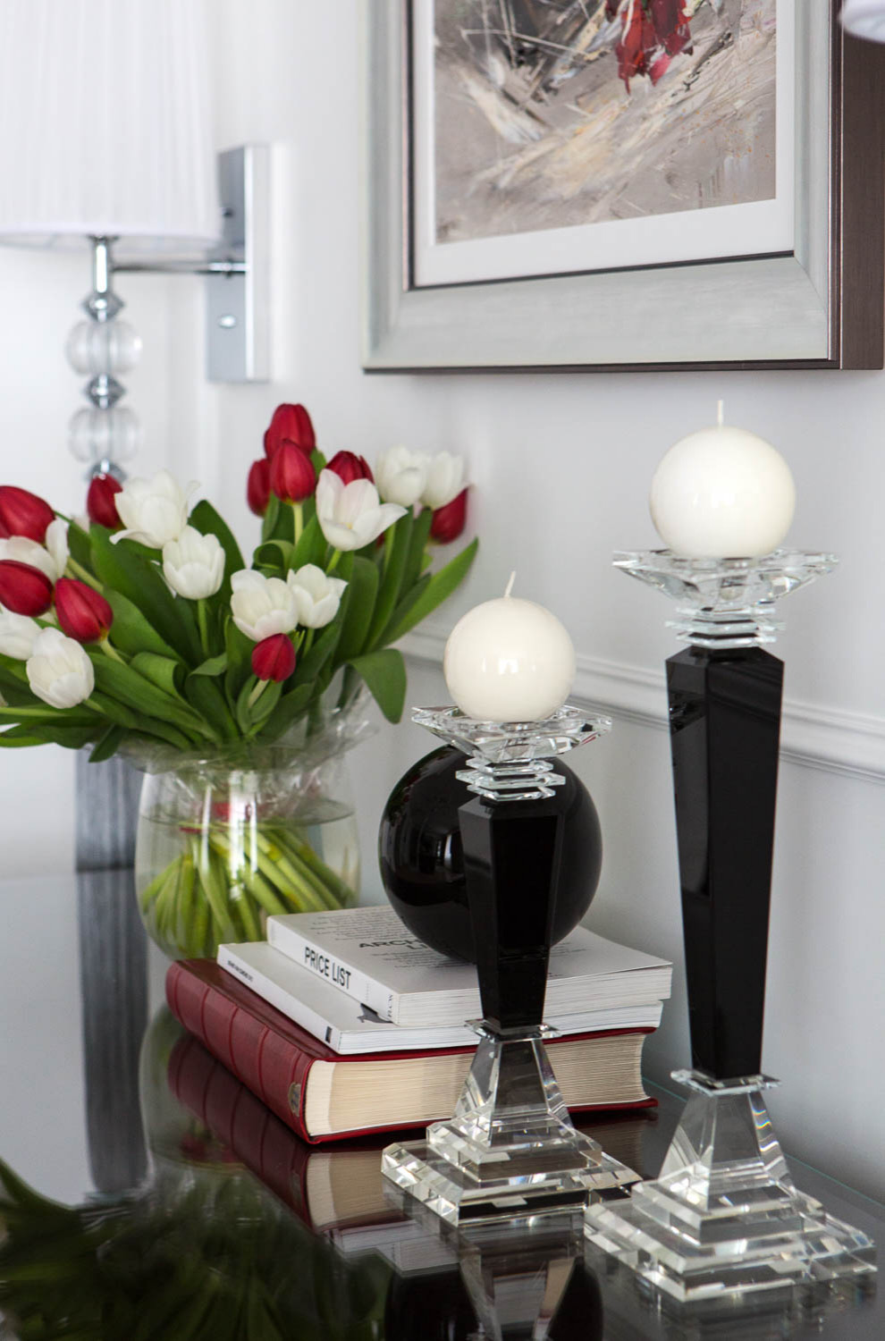 Сколково парк