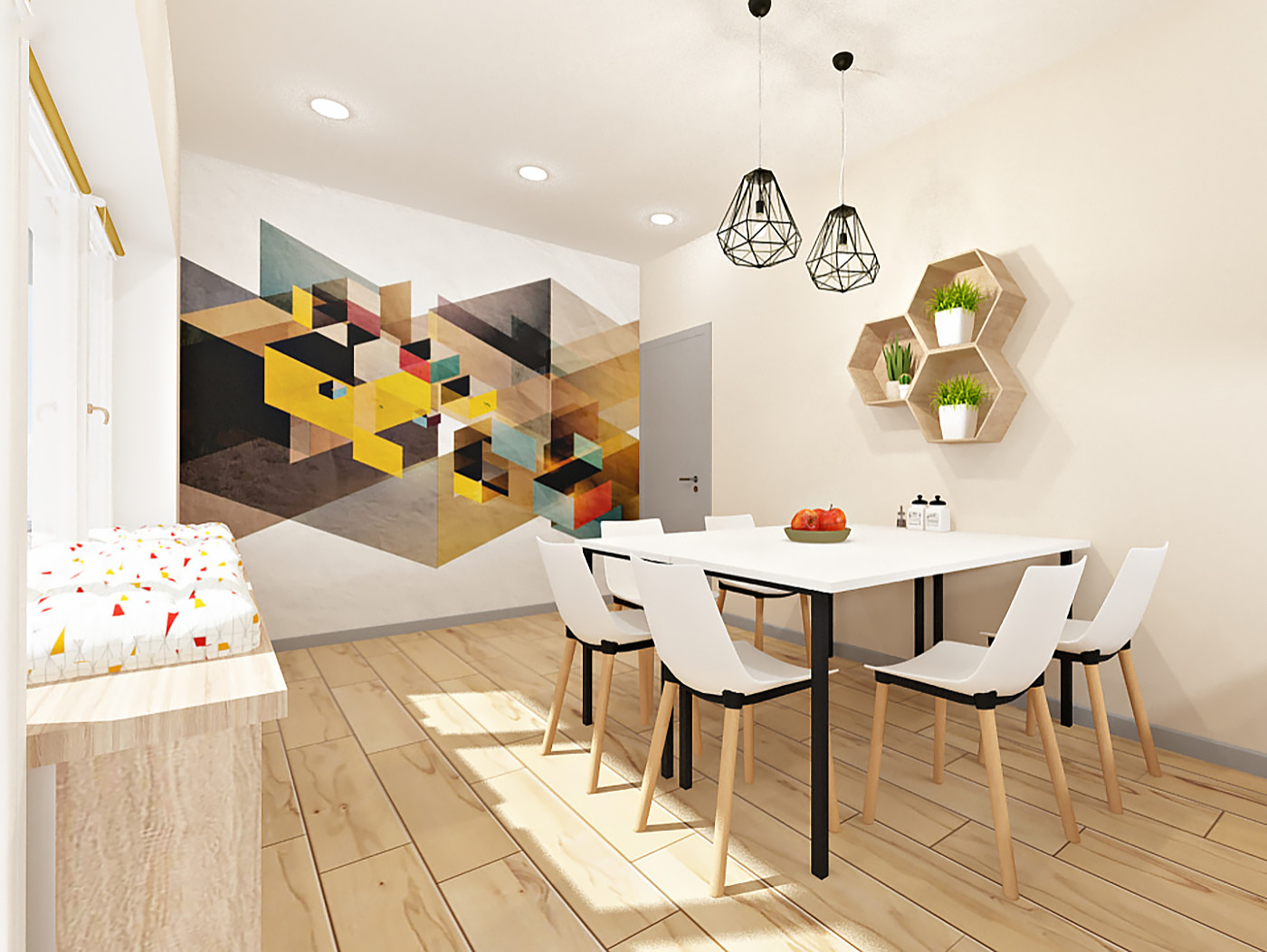 Учительская