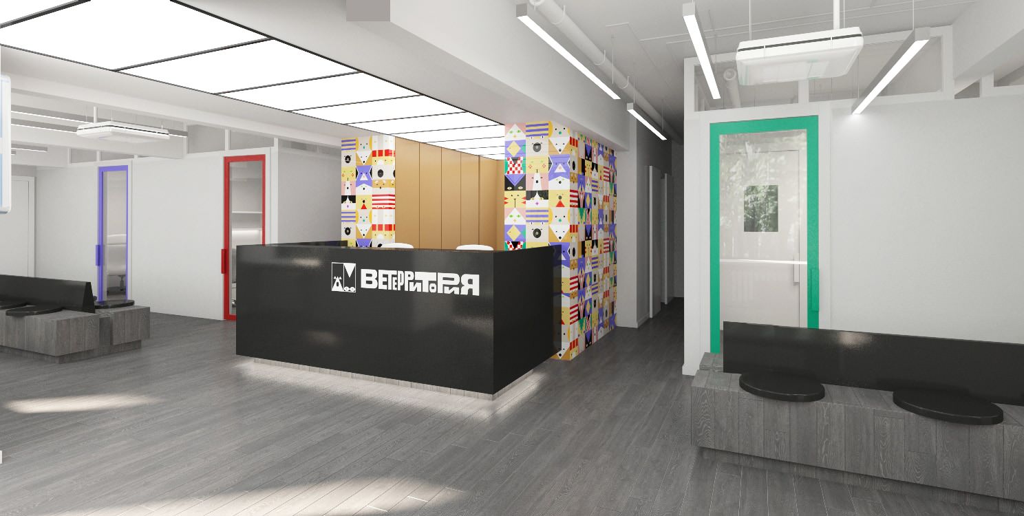 Ветеринарная клиника "Веттерритория"