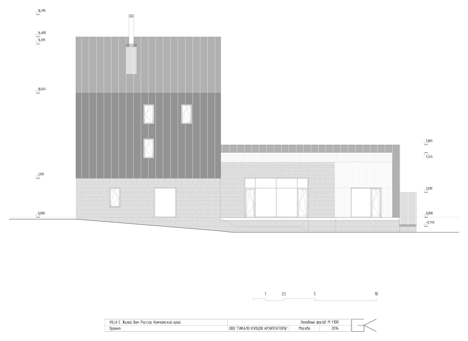 VILLA E. Дом на Камчатке