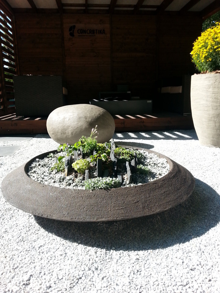 Фестиваль "Сады и Люди"