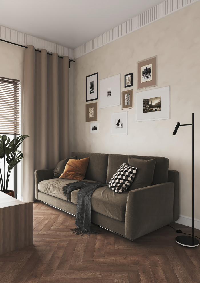 Международная