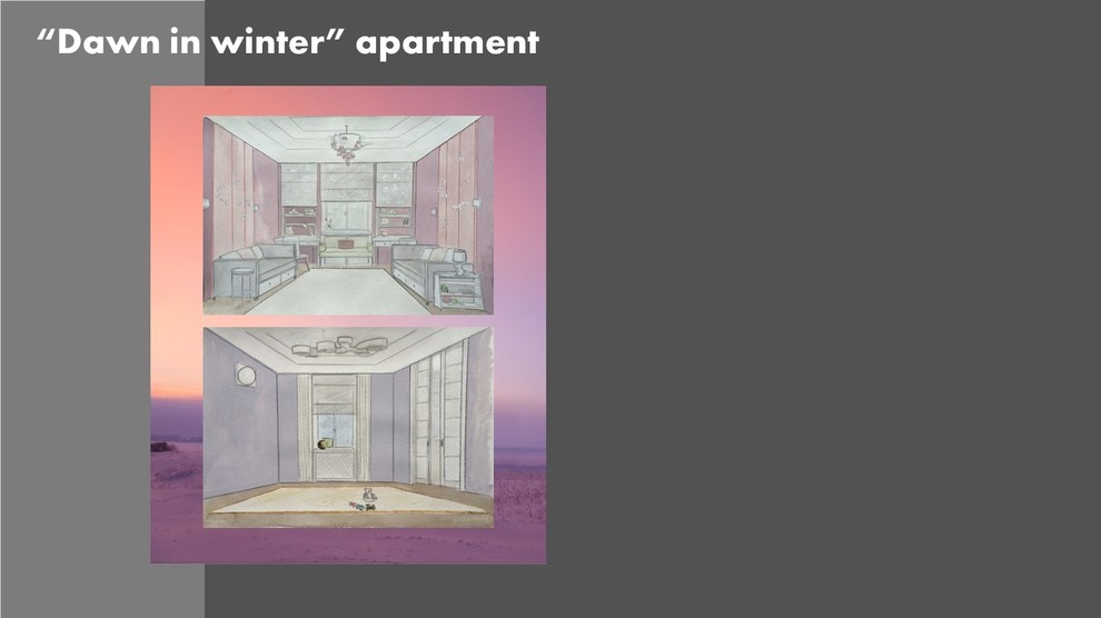 Новослободская