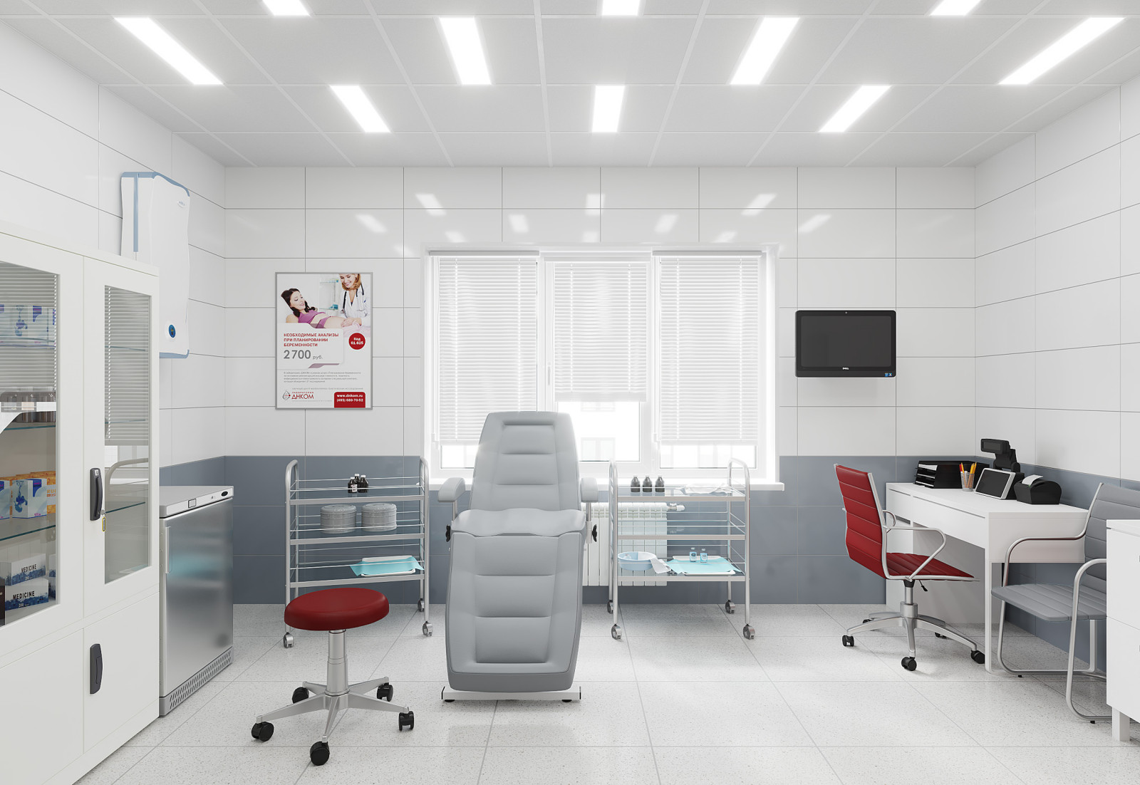 Проект клинико-диагностической лаборатории ДНКОМ в Москве