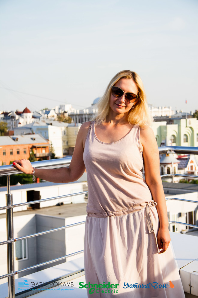 Круглый стол "Волга-плаза" САМАРА