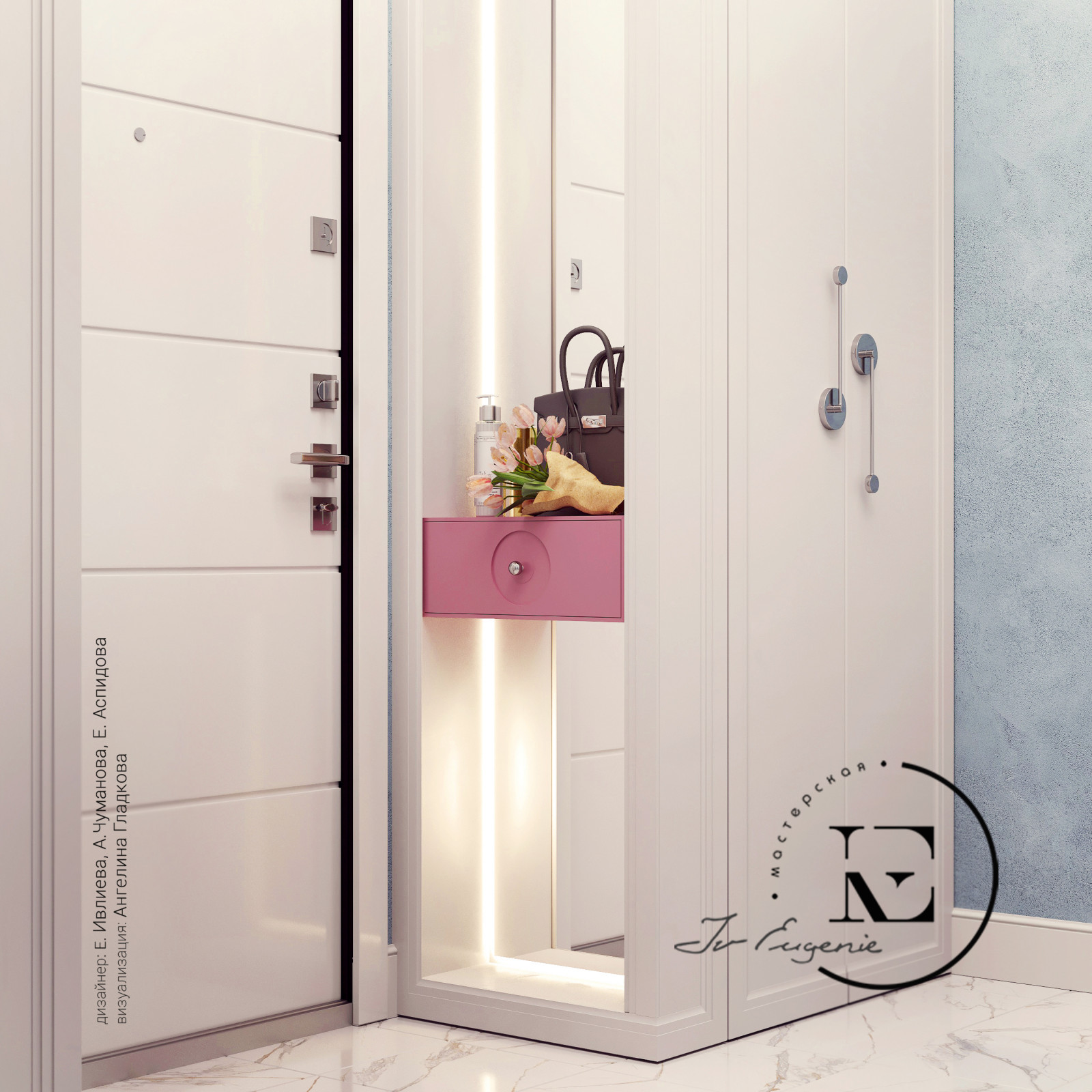 " Морозная роза" в ЖК БереговойСтены в холле выполнены в легкой технике Амбре. М