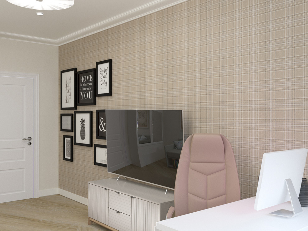 Спокойная классика