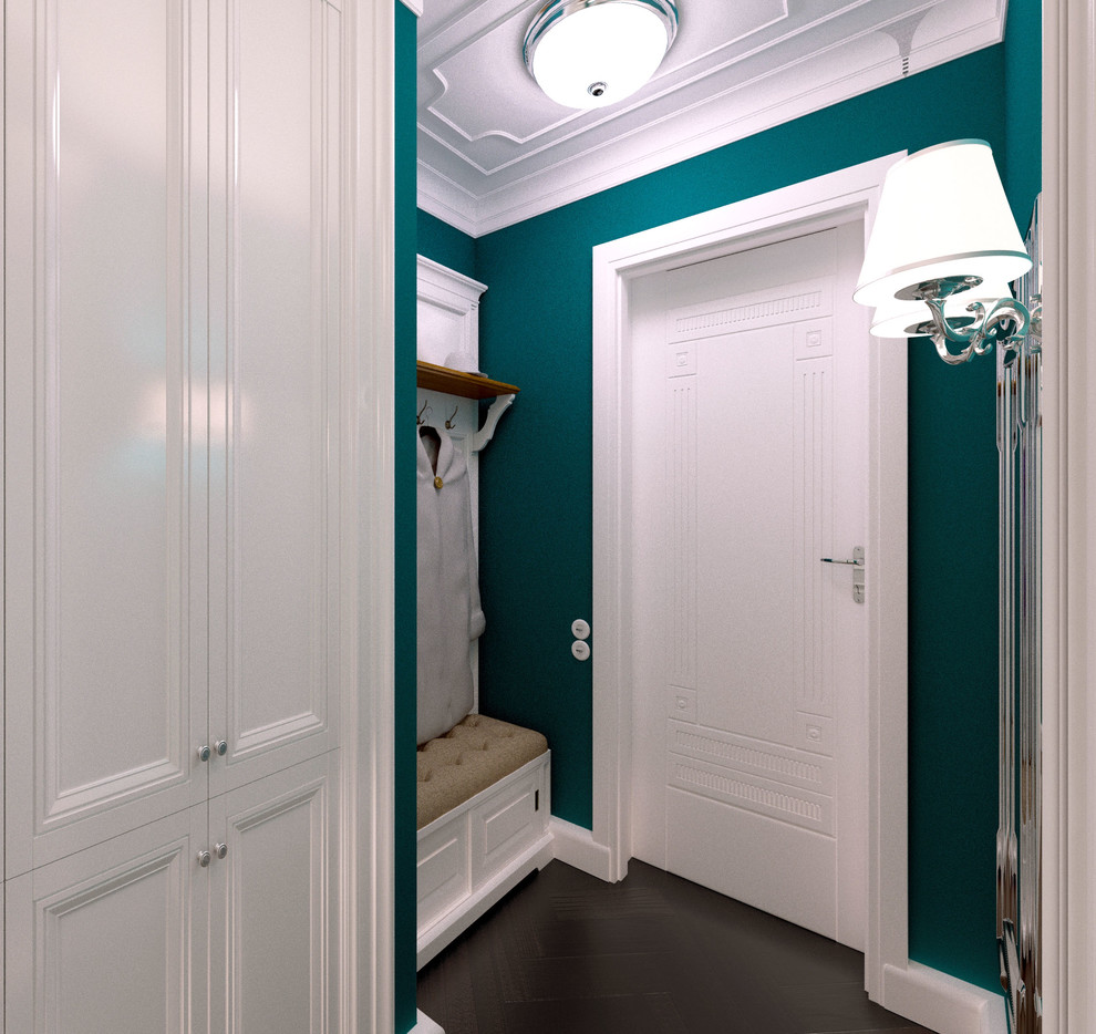 Современная классика