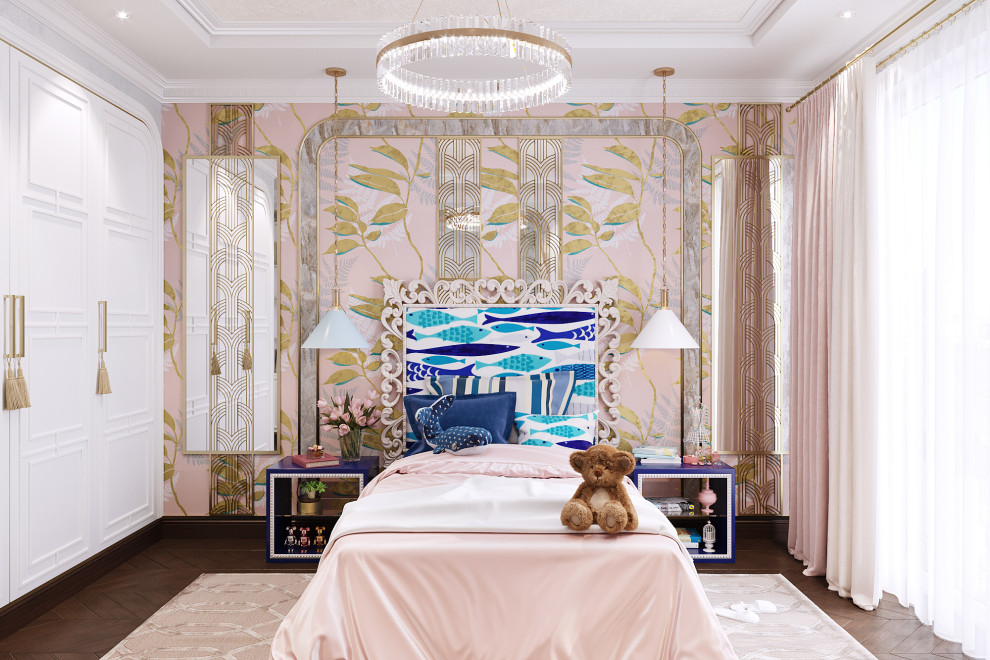 Конкурс РБК