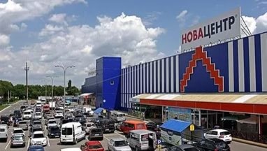 ООО НОВАЦЕНТР К