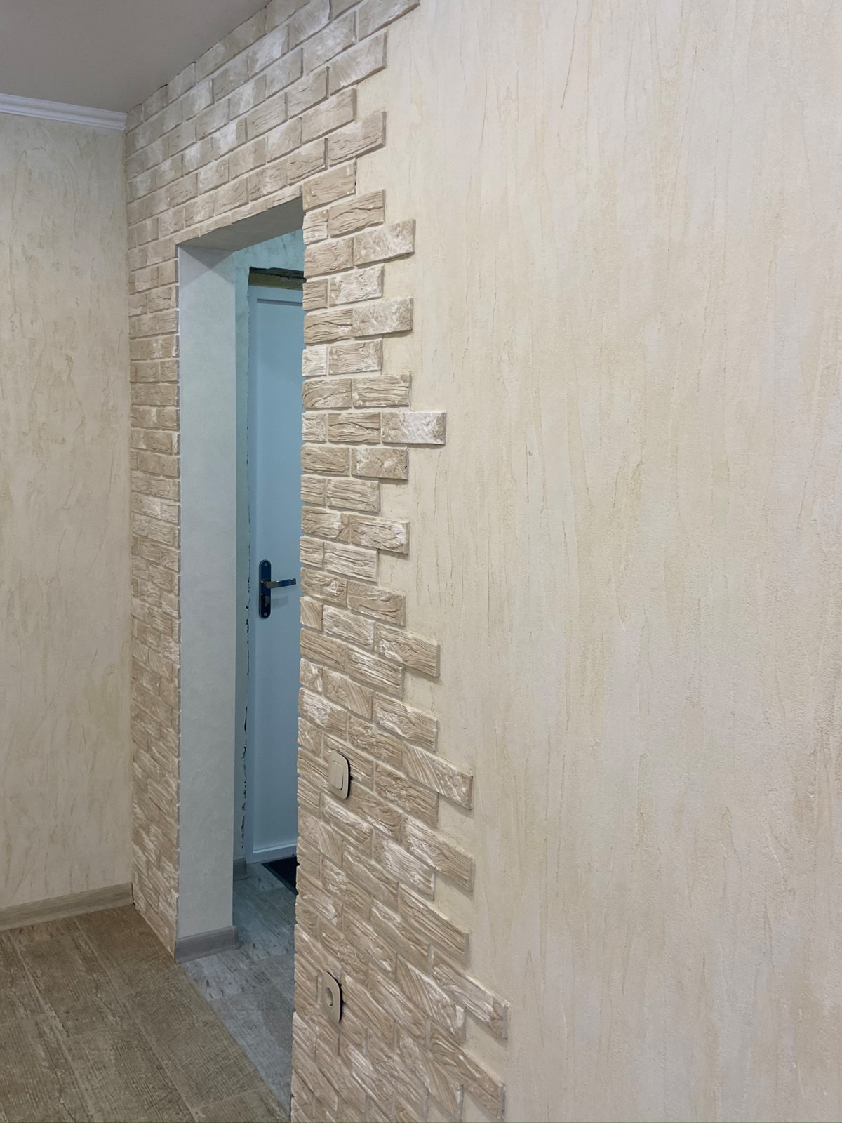 Ремонт квартиры Рябинки парк