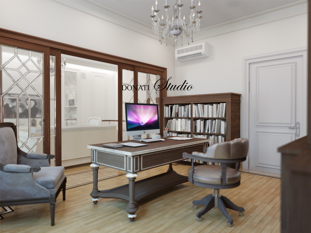 квартира для Оскара