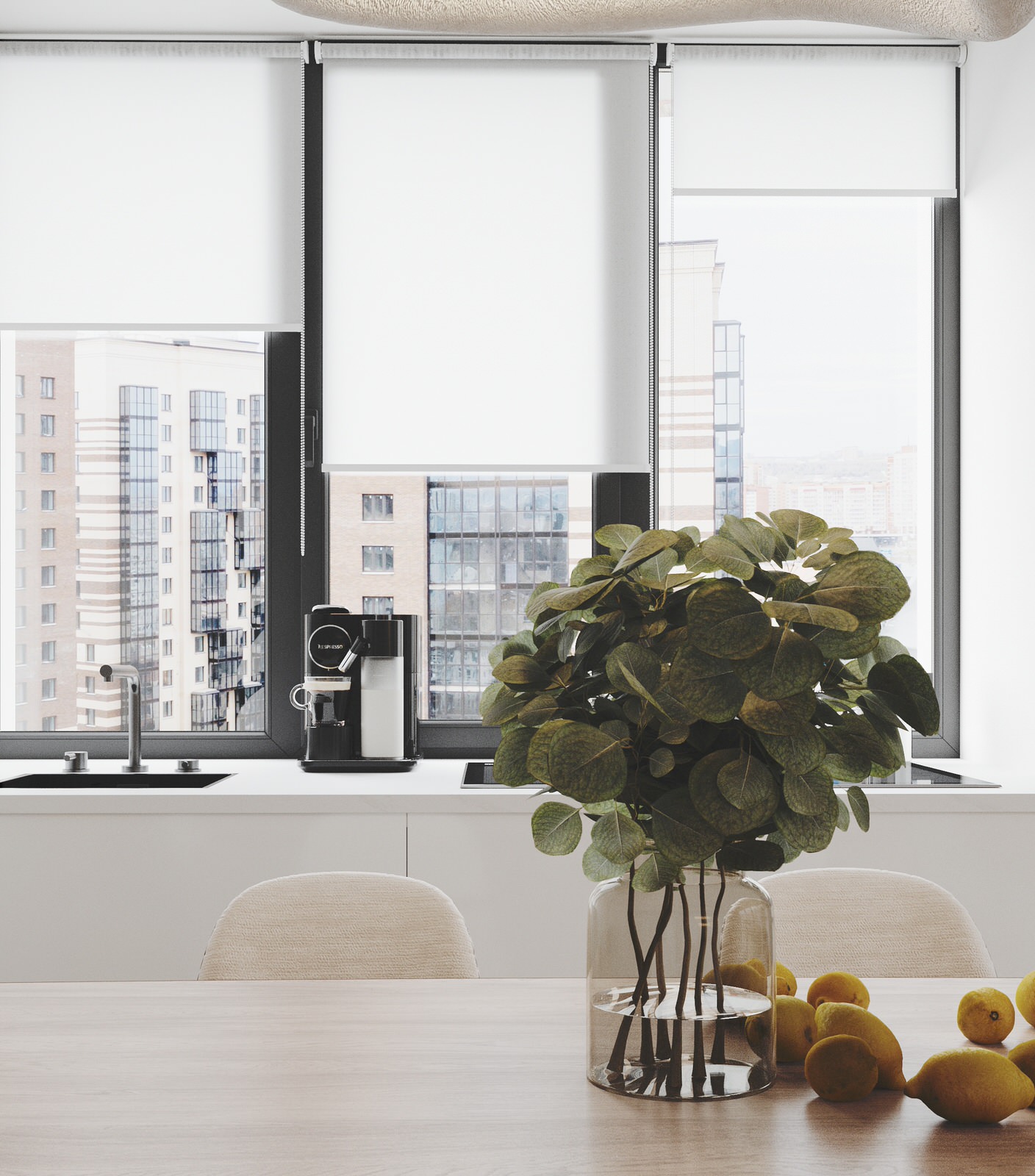 Арбан Смарт