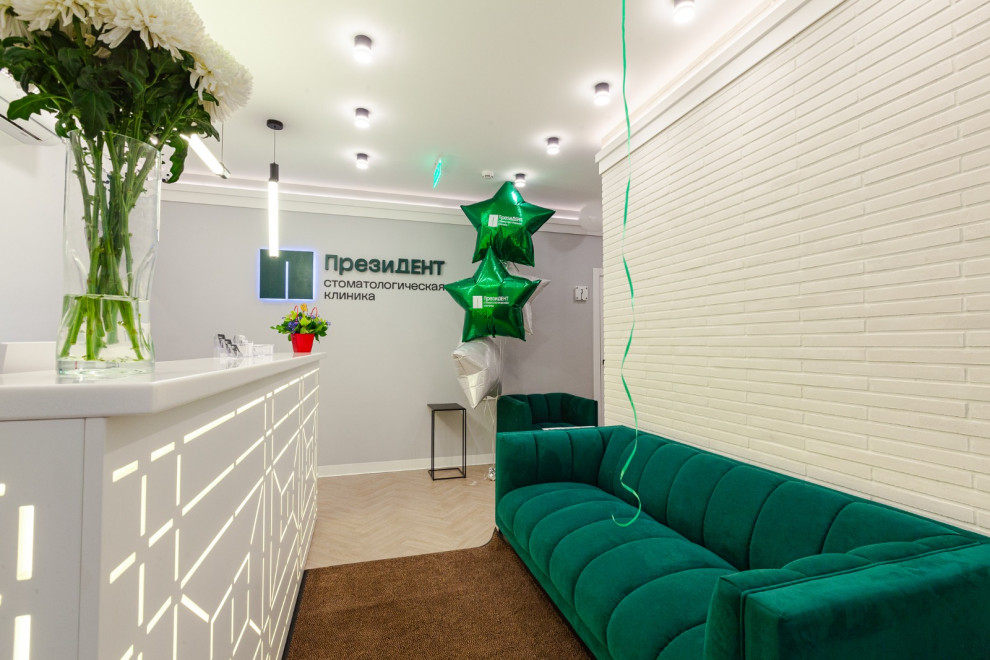 Стоматологическая клиника ПрезиДЕНТ