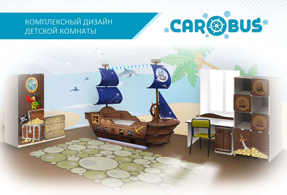 Презентация