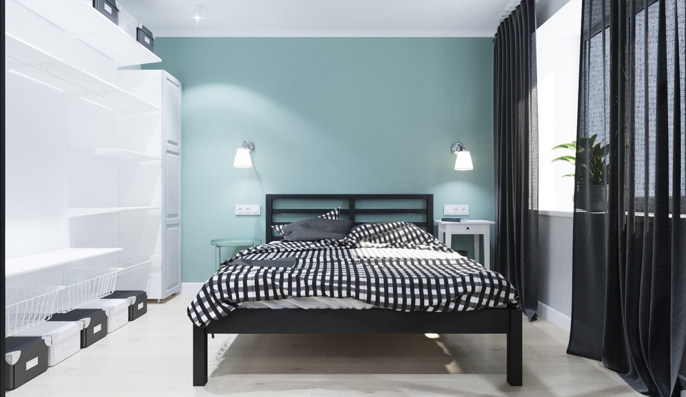 Современная классика