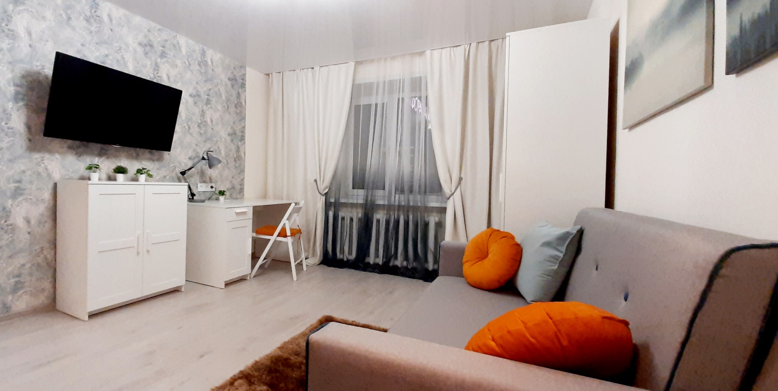 Тёплый нордик