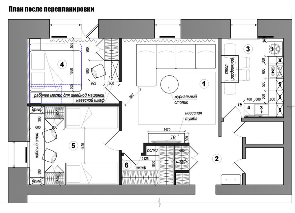 Квартира с перепланировкой для молодой семьи