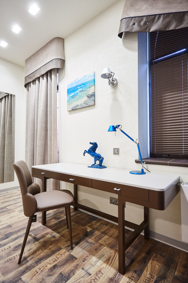 Детская сына