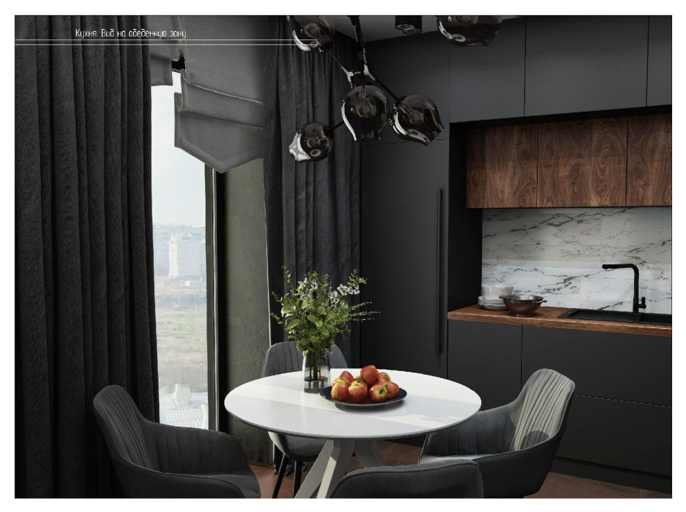 Дизайн интерьера