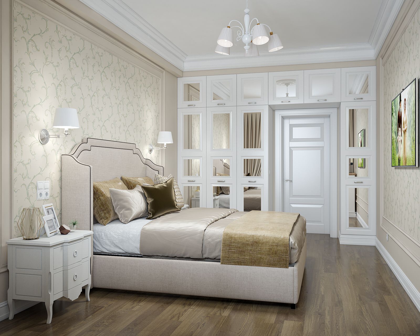 3я Песчаная