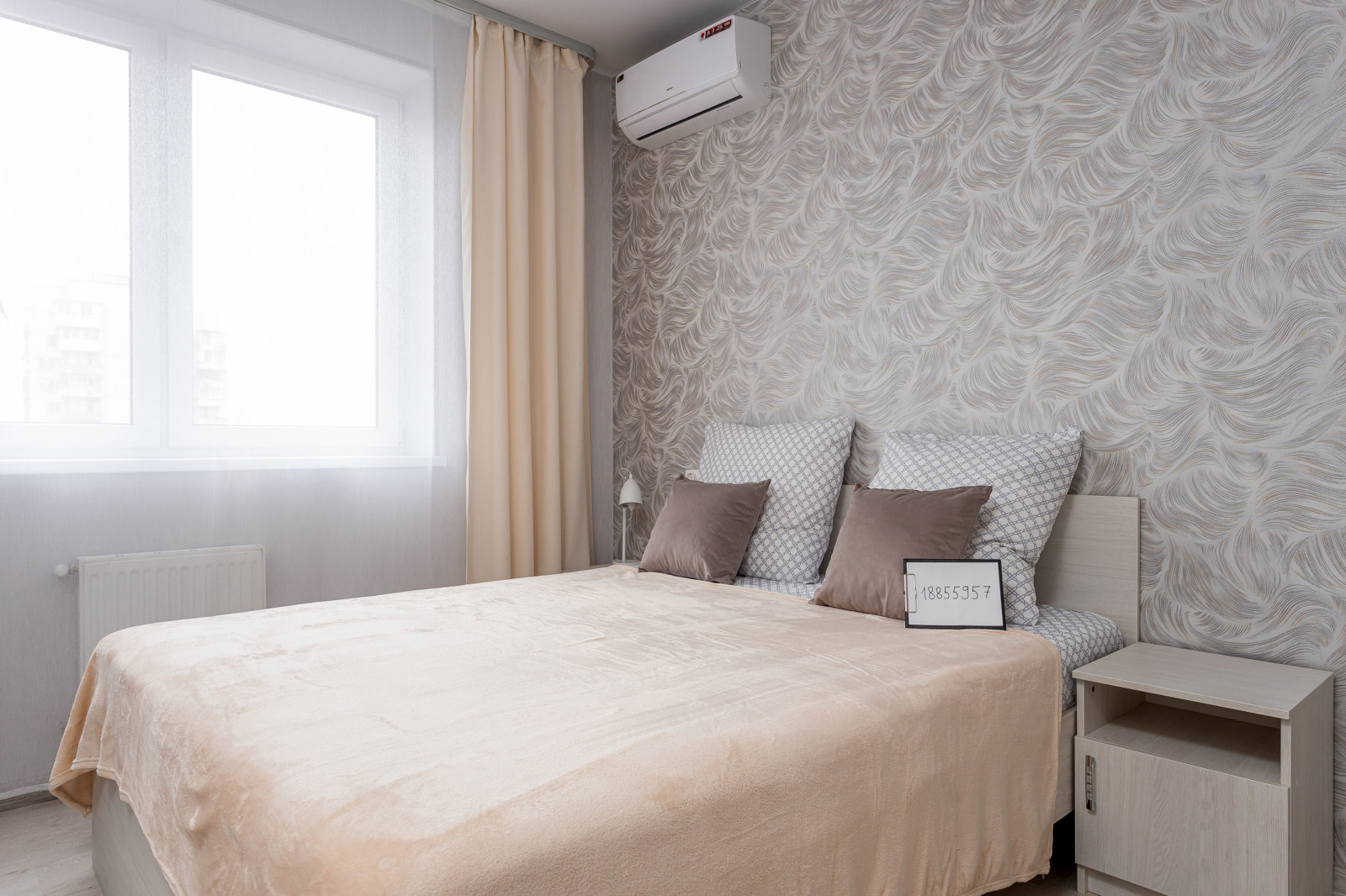 2023 14 Января