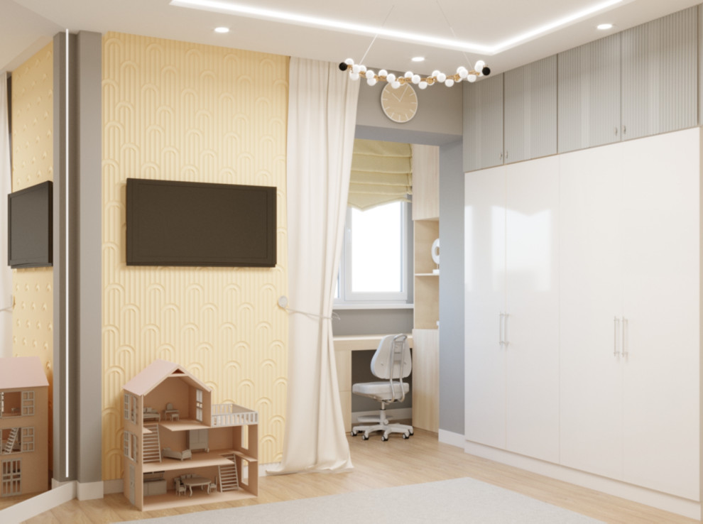 Современный уют