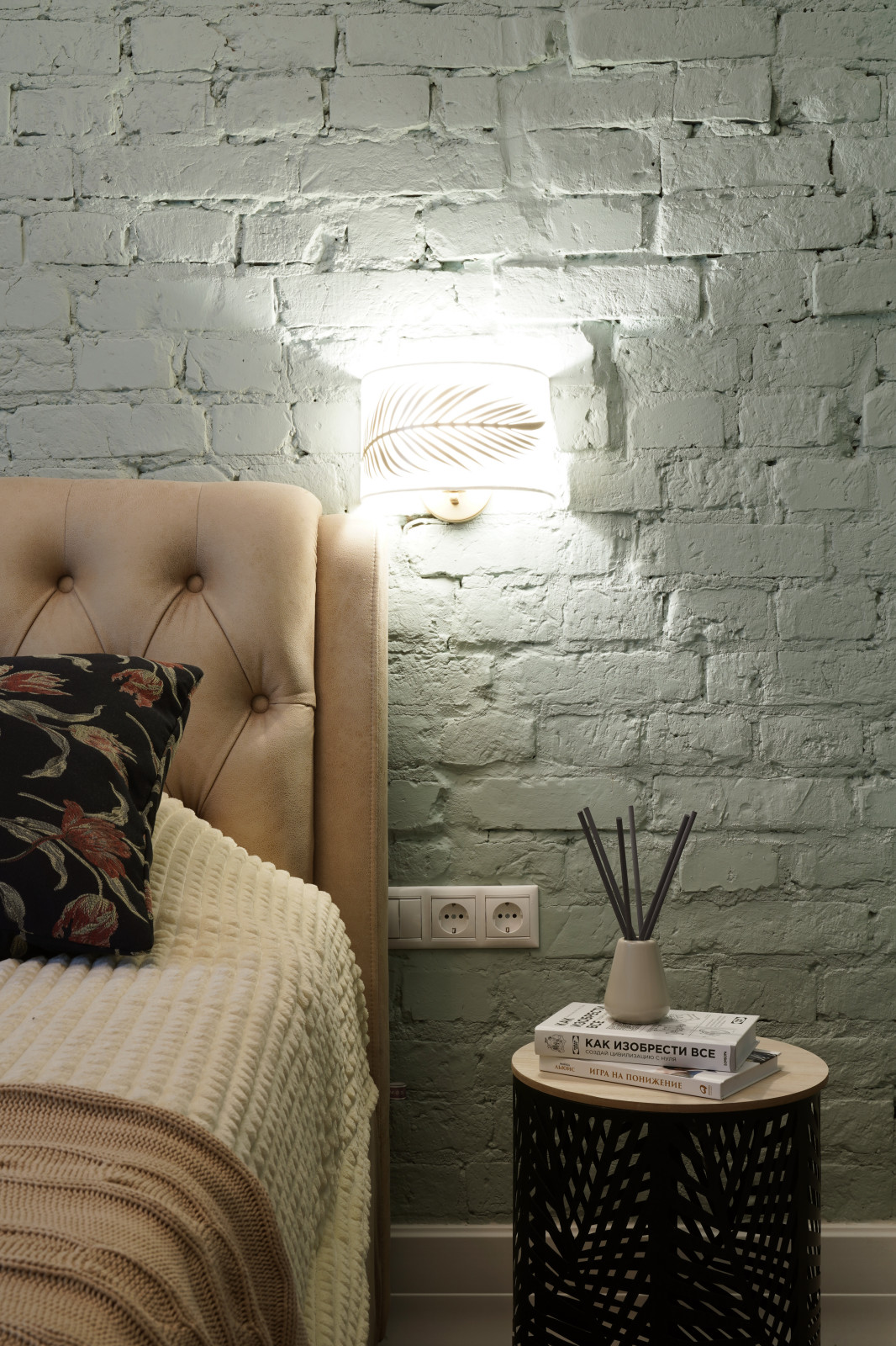 Апартаменты в центре Москвы