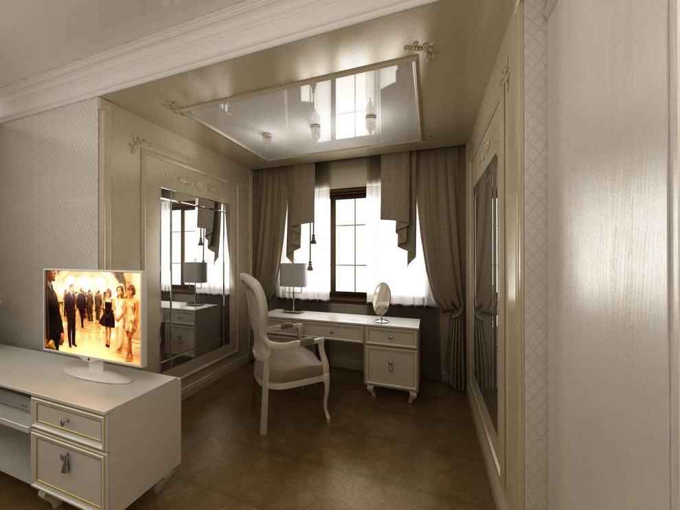 Нотки классики.