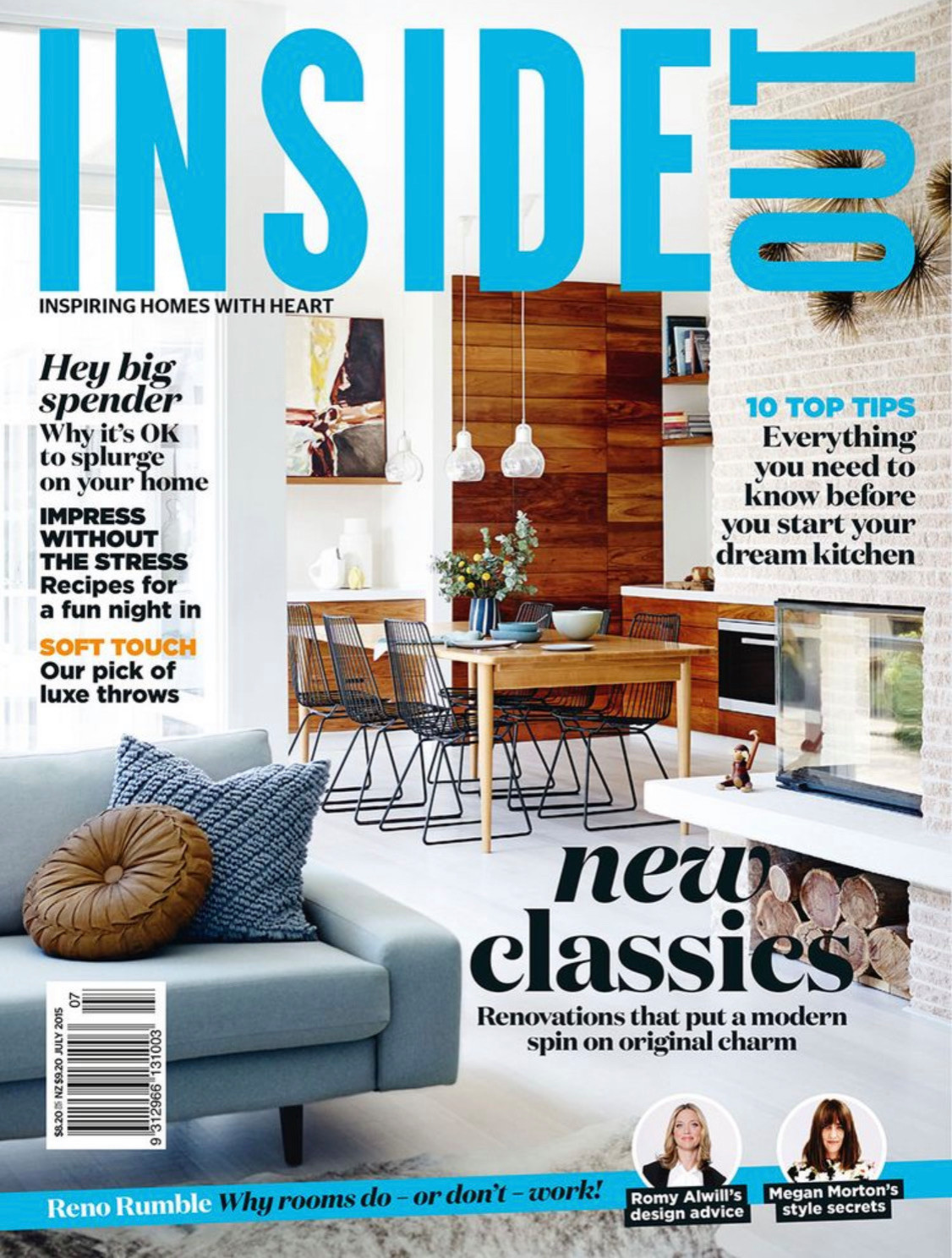 Inside Out - Feature Cover July 2015
