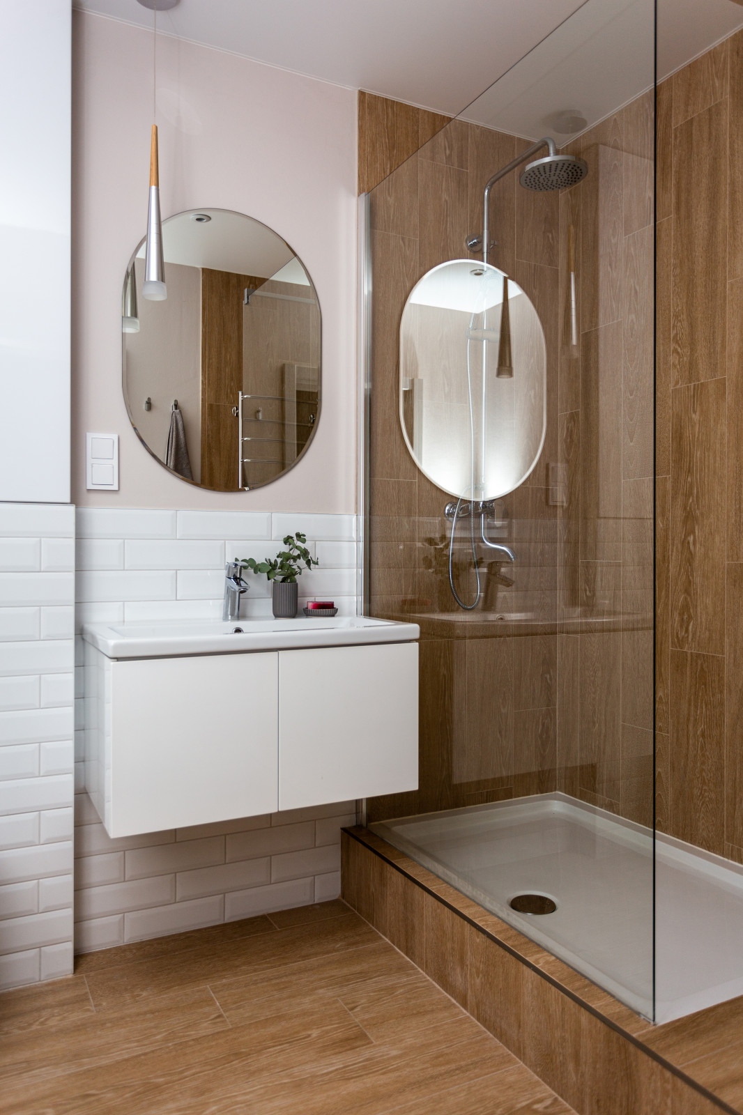 Рассвет нового дня (Екатеринбург)