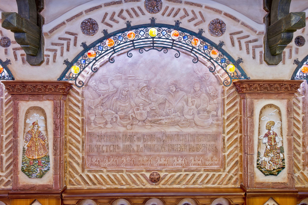 Русские мотивы