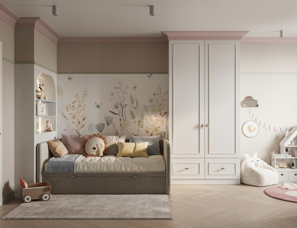 "Пряный сентябрь"