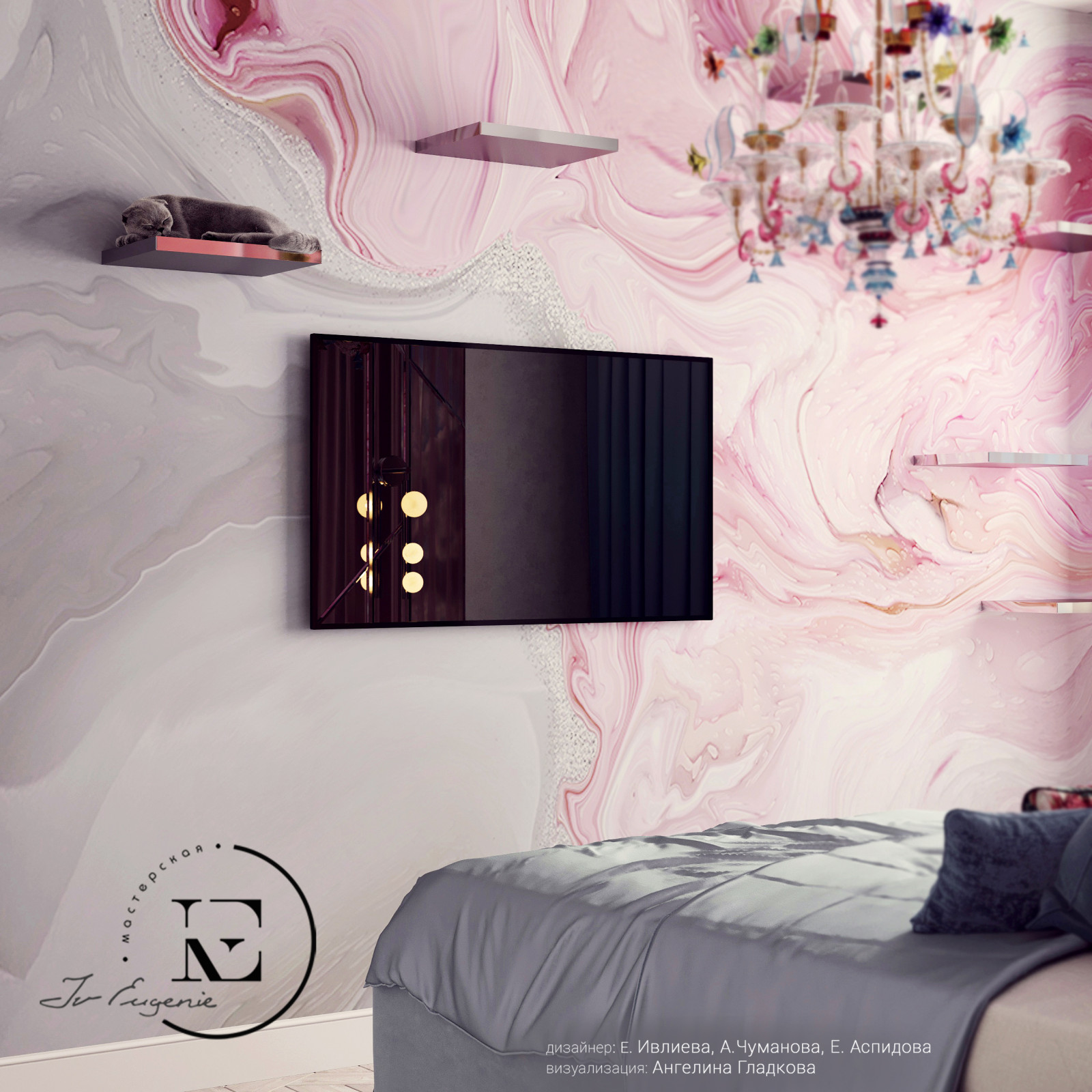 " Морозная роза" в ЖК Береговой