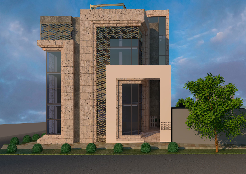 Торговый центр "Атмосфера"