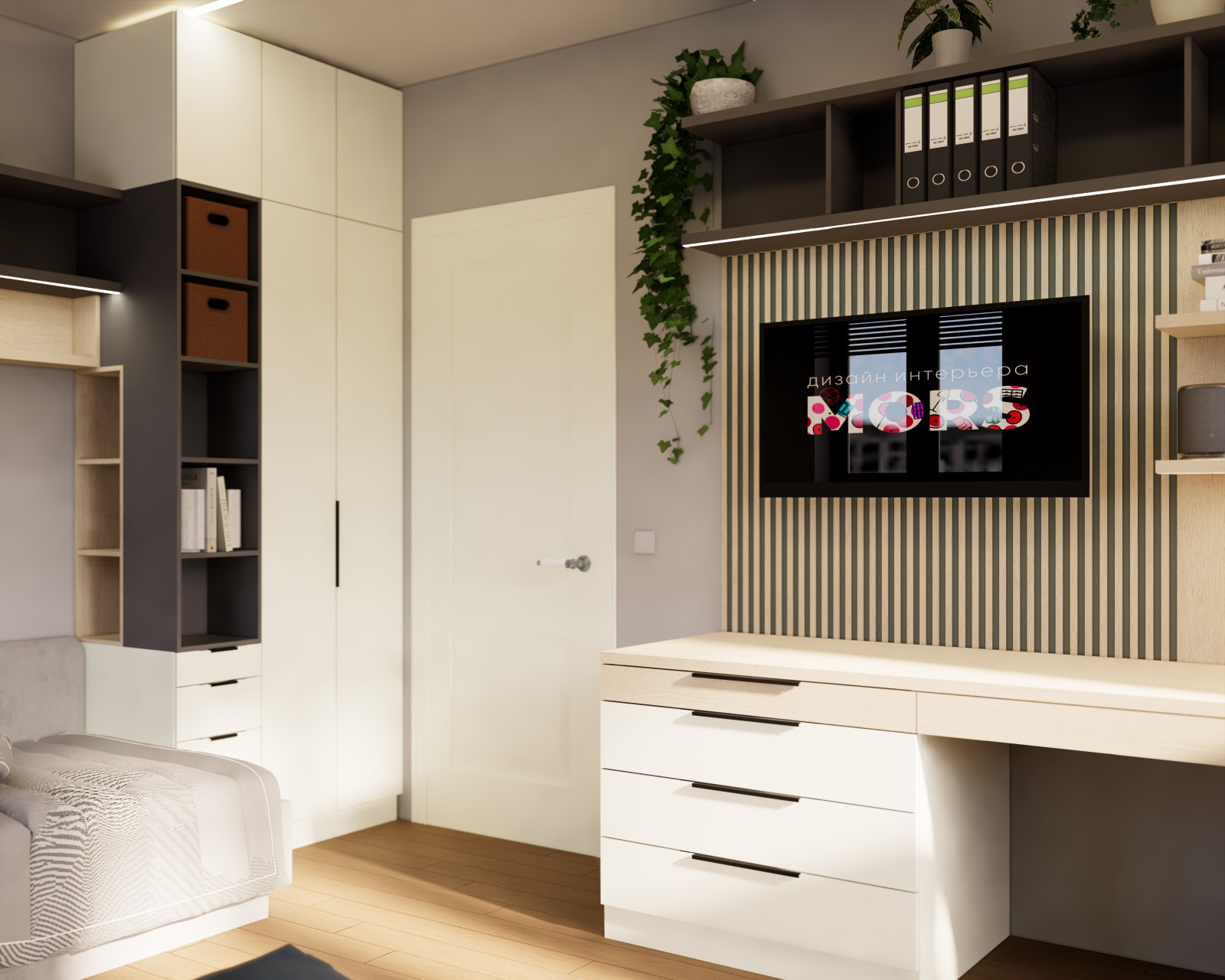 Комната для мальчика